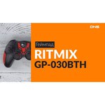 Ritmix GP-030BTH