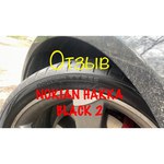 Nokian Hakka Black 2 225/40 R18 92Y