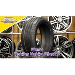 Nokian Hakka Black 2 225/40 R18 92Y