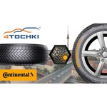 Continental AllSeasonContact 215/55 R17 98V