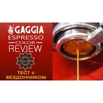 Gaggia Espresso Pure