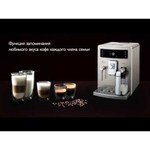 Philips Saeco HD 8946 обзоры