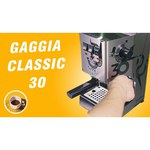 Gaggia Classic