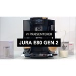 Jura E80
