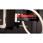 Nivona CafeRomatica 646