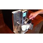 Gaggia Accademia