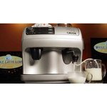 Gaggia Syncrony Logic обзоры