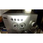 Delonghi ESAM 4200