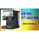 VITEK VT-1511