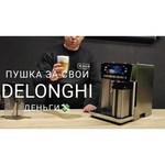 Delonghi ESAM 6900.M