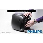 Philips Saeco HD 8743 обзоры