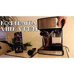 VITEK VT-1514 обзоры