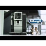 Delonghi ECAM 23.210