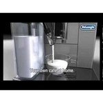 Delonghi ECAM 23.210