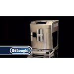Delonghi ECAM 26.455