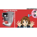 Delonghi ECAM 22.110