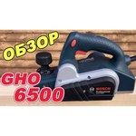 Электрорубанок Bosch GHO 6500 Professional