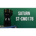 Saturn ST-CM0178 обзоры