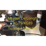 Delonghi KG 89