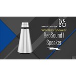 Bang & Olufsen BeoSound 1