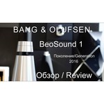 Bang & Olufsen BeoSound 1