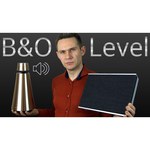 Bang & Olufsen BeoSound 1