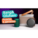 Bang & Olufsen BeoSound 1