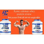 Power Pro Whey Protein (1 кг)