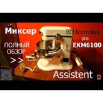 Electrolux EKM 4100