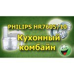 Philips HR7605