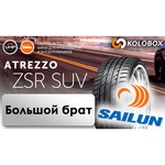 Sailun Atrezzo ZSR SUV