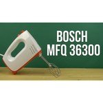 Bosch MFQ 36300