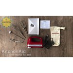 KitchenAid 5KHM9212ECU