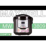 Maxwell MW-3815 BK