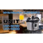UNIT USP-1070D