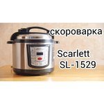 Scarlett SL-1529