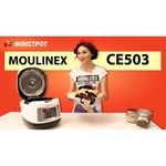 Moulinex CE 503132