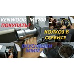 Kenwood MG-710