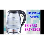 Shivaki SKT-9201/9202 обзоры