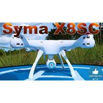 Квадрокоптер Syma X8SC