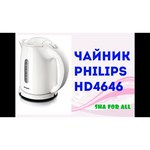 Philips HD4647