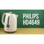Philips HD4649
