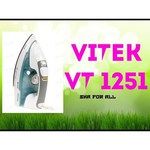 VITEK VT-1251