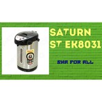 Saturn ST-EK8031