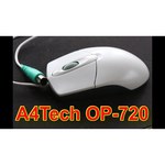 A4Tech OP-720 Silver PS/2