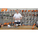 Stihl FS 56