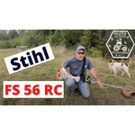 Stihl FS 56