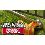 Stihl FS 56