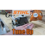 Stihl FS 56