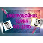 SUPRA KES-2230 обзоры